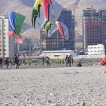 پرواز تفریحی