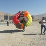 سایت پروازی همت